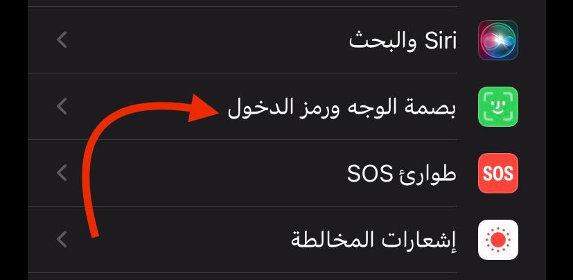 Security 4
